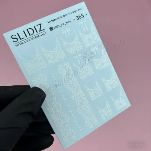 Slidiz Слайдери на водній основі розмір 7х10 см, 1 шт.