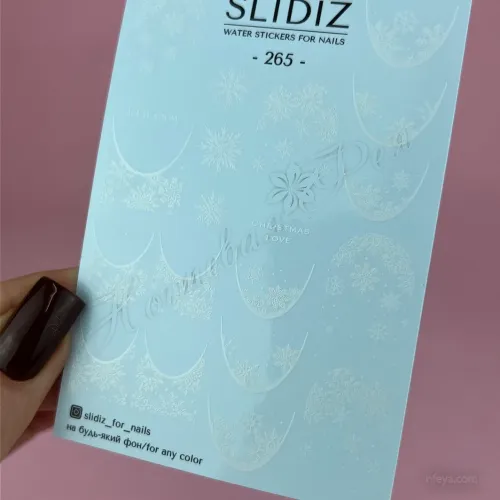 Slidiz Слайдеры на водной основе размер 7х10 см, 1 шт