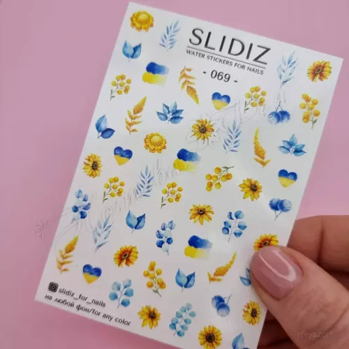 Slidiz Слайдери на водній основі розмір 7х10 см, 1 шт.
