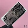RichColor Пластина для стемпінга 6х12 см, 1 шт