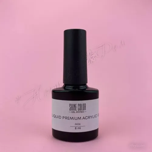 Shine Color Liquid Premium Acrilic gel Рідкий полігель, 8 мл