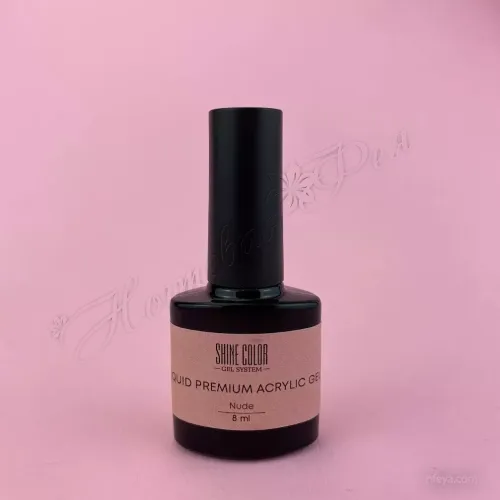 Shine Color Liquid Premium Acrilic gel Рідкий полігель, 8 мл