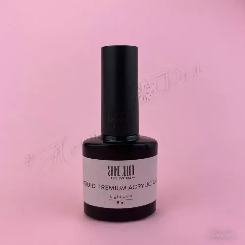 Shine Color Liquid Premium Acrilic gel Рідкий полігель, 8 мл