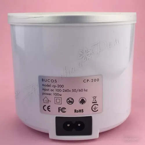 Bucos Wax Boiling Bowl CP-200 Воскоплав 100W, 200 мл