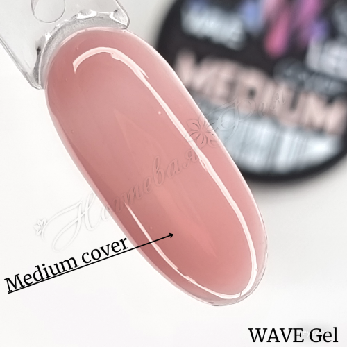 Wave Eurogel LED Камуфлюючий, 10 г (Cover, French Pink, Cover Light, Cover Medium, Cover Dark, Soft Pink)