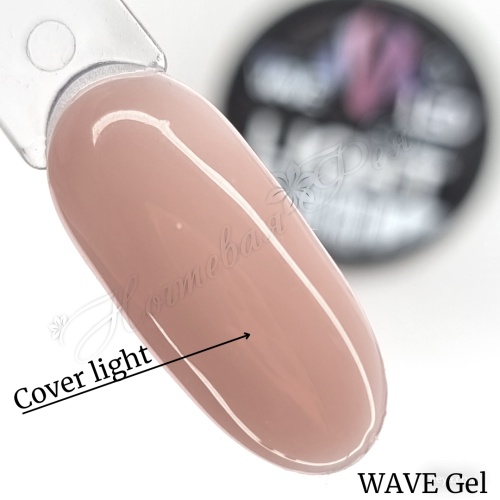Wave Eurogel LED Камуфлюючий, 10 г (Cover, French Pink, Cover Light, Cover Medium, Cover Dark, Soft Pink)