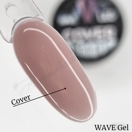 Wave Eurogel LED Камуфлюючий, 10 г (Cover, French Pink, Cover Light, Cover Medium, Cover Dark, Soft Pink)