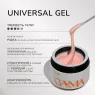 GA&MA  Universal gel Универсальный жидкий гель, 15 мл