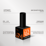 GA&MA  Classic base Класична база, 15 мл