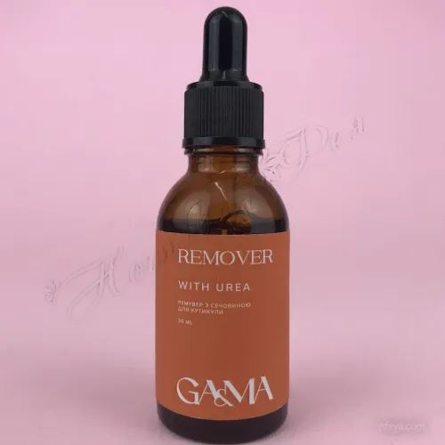 GaMa Remover with urea Ремувер із сечовиною для чутливої шкіри, 30 мл