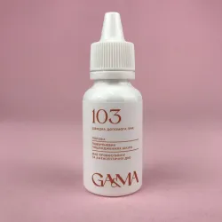 GaMa 103 Hemostatic Fluid Кровоспинна рідина, 30 мл