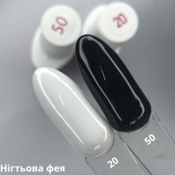 Nail Fairy Нігтьова фея гель-лак, 7,3 мл