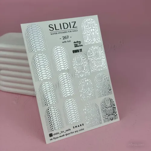 Slidiz FOIL Слайдеры на водной основе размер с фольгой 7х10 см (020223), 1 шт