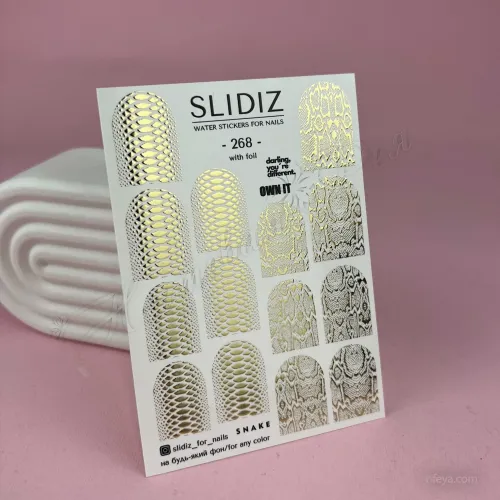 Slidiz FOIL Слайдеры на водной основе размер с фольгой 7х10 см (020223), 1 шт