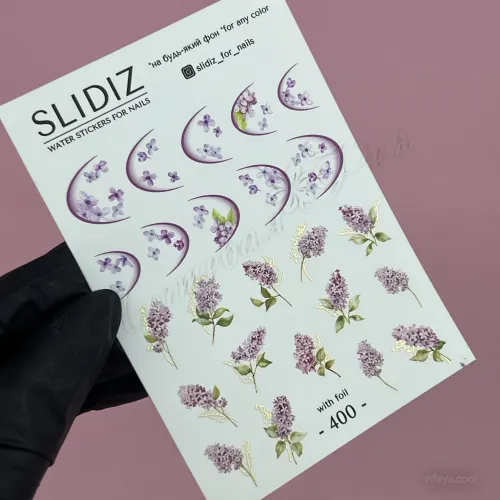 Slidiz FOIL Слайдеры на водной основе размер с фольгой 7х10 см (020223), 1 шт