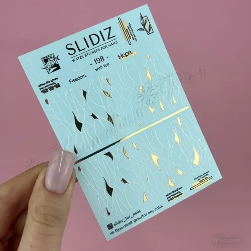 Slidiz FOIL Слайдери на водній основі розмір з фольгою 7х10 см (020223), 1 шт.