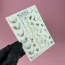 Slidiz FOIL Слайдеры на водной основе размер с фольгой 7х10 см (020223), 1 шт