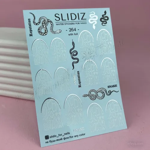 Slidiz FOIL Слайдеры на водной основе размер с фольгой 7х10 см (020223), 1 шт