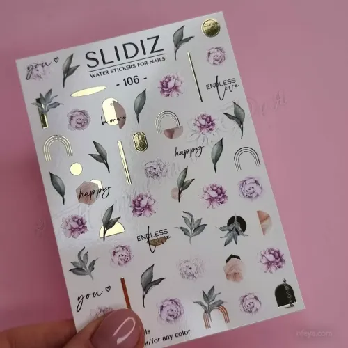 Slidiz FOIL Слайдери на водній основі розмір з фольгою 7х10 см (020223), 1 шт.
