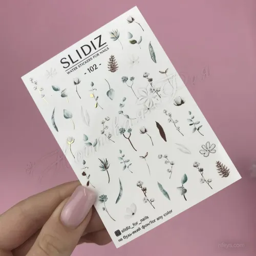 Slidiz FOIL Слайдеры на водной основе размер с фольгой 7х10 см (020223), 1 шт