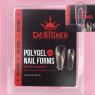 Designer Poligel Nail forms Верхні форми, 120 шт