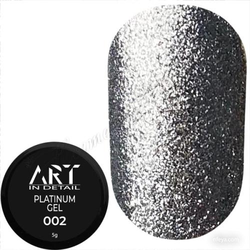 ART Platinum Gel Гель для дизайна с мелкой слюдой в баночке, 5 г