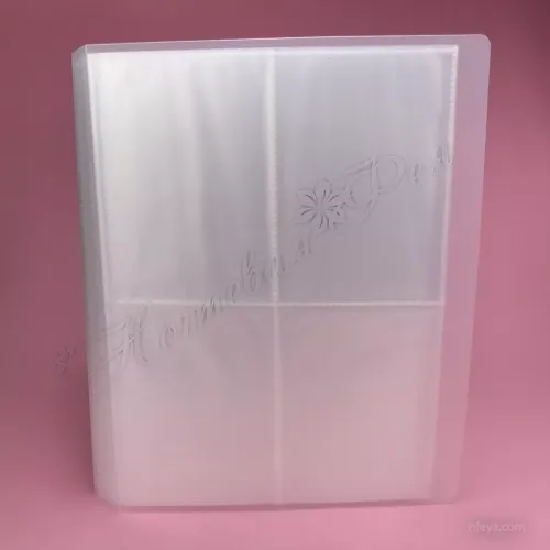 Альбом прозрачный без названия для слайдеров 8х12 см, 160 шт