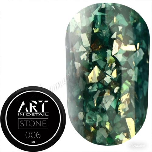 ART Stone Гель для дизайна ногтей с 3D эффектом, 5 г
