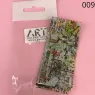 ART Фольга с узором для отпечатывания , 50 см