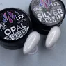 Wave Eurogel LFX Камуфлюючий, 10 г (Sand Shine, Milk SILVER, OPAL) led