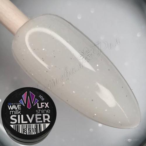 Wave Eurogel LFX Камуфлюючий, 10 г (Sand Shine, Milk SILVER, OPAL) led