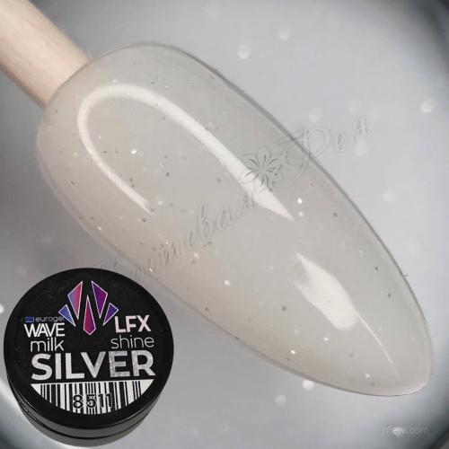 Wave Eurogel LFX Камуфлюючий, 50 г (Sand Shine, Milk SILVER, OPAL) led