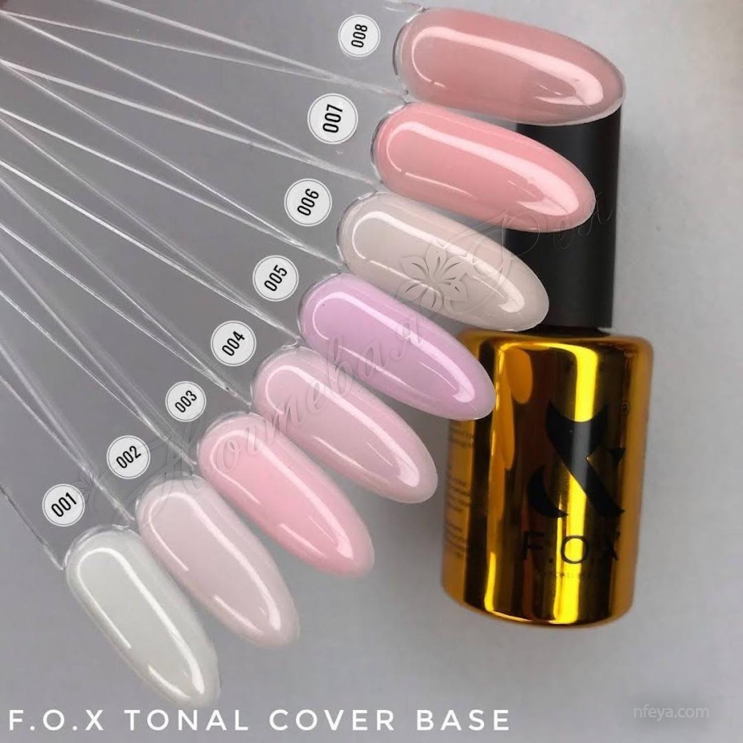 Fox Tonal Cover base Камуфлююча база з пензликом, 7 мл - купити