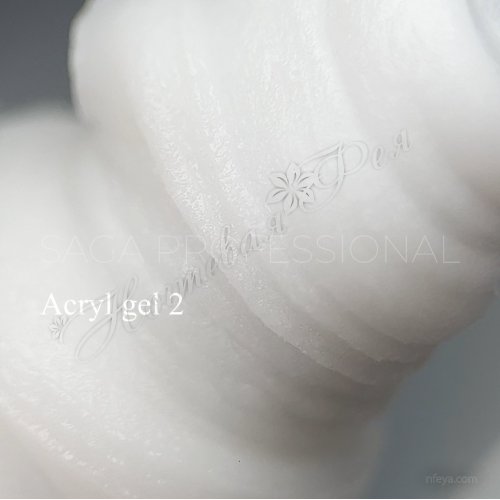 Saga Acryl gel Акрігель у баночці, 13 мл