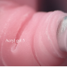 Saga Acryl gel Акрігель у баночці, 13 мл