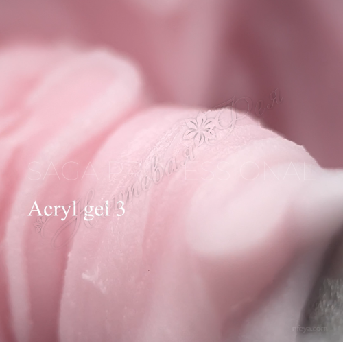 Saga Acryl gel Акрігель у баночці, 13 мл