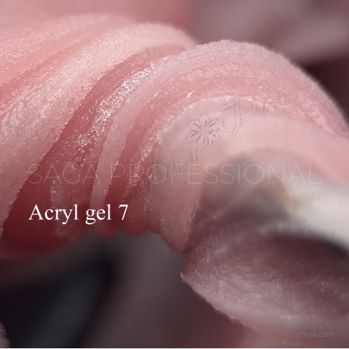 Saga Acryl gel Акрігель у баночці, 13 мл