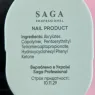 Saga Crush Top Топ без липкого слоя с блестками, 10 мл