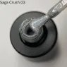 Saga Crush Top Топ без липкого слоя с блестками, 9 мл