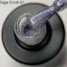 Saga Crush Top Топ без липкого слоя с блестками, 9 мл