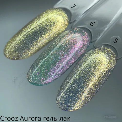 Crooz Aurora Гель-лак с эффектом втирания, 8 мл