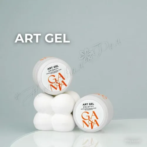 GA&MA Art gel Гель-краска для тонких линий, 5 г