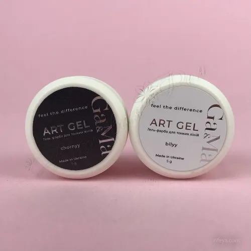 GaMa Art gel Гель-фарба для тонких ліній, 5 г