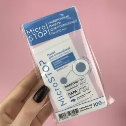 MicroStop Крафт-пакети білі 60х100, 100 шт