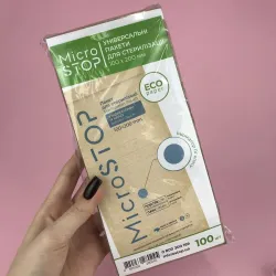 MicroStop Крафт-пакети бурі 100х200, 100 шт