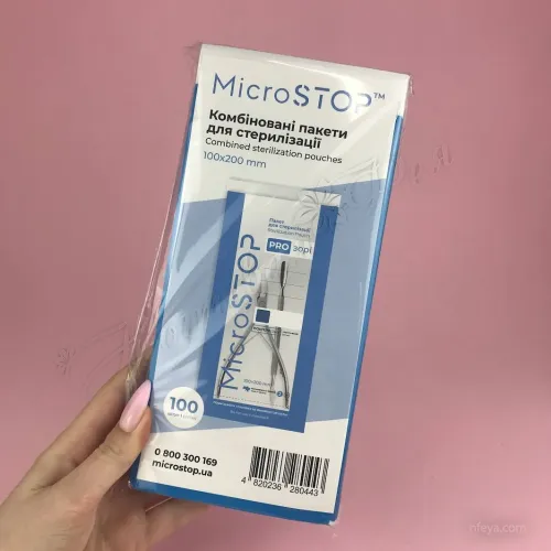 MicroStop Крафт-пакеты прозрачные 100х200, 100 шт.