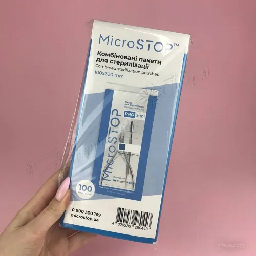 MicroStop Крафт-пакети прозорі 100х200, 100 шт