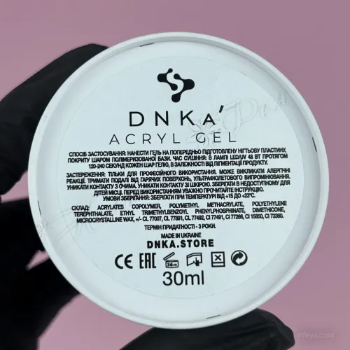 DNKa Acryl Gel Акригель у банці, 30мл