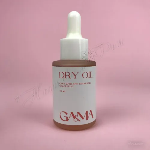 GaMa Dry Oil Сухе масло для кутикулі, 30 мл