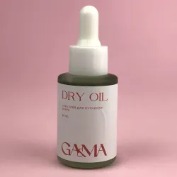 GaMa Dry Oil Сухое масло для кутикулы, 30 мл